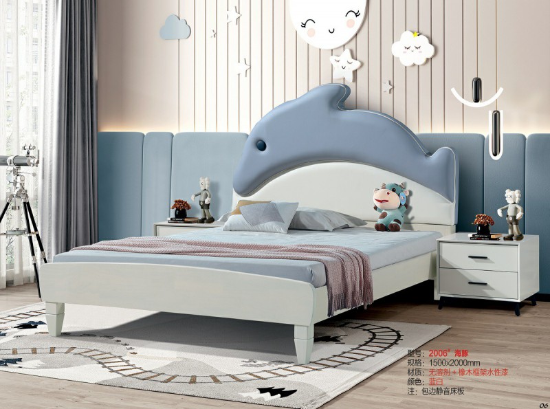 青少年兒童軟體床2006#海豚
