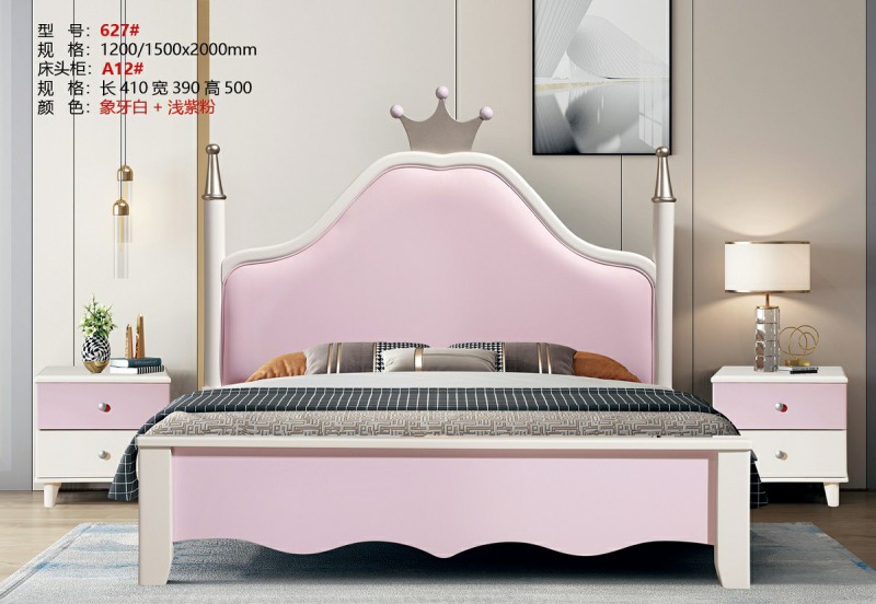 青少年兒童實木床627#