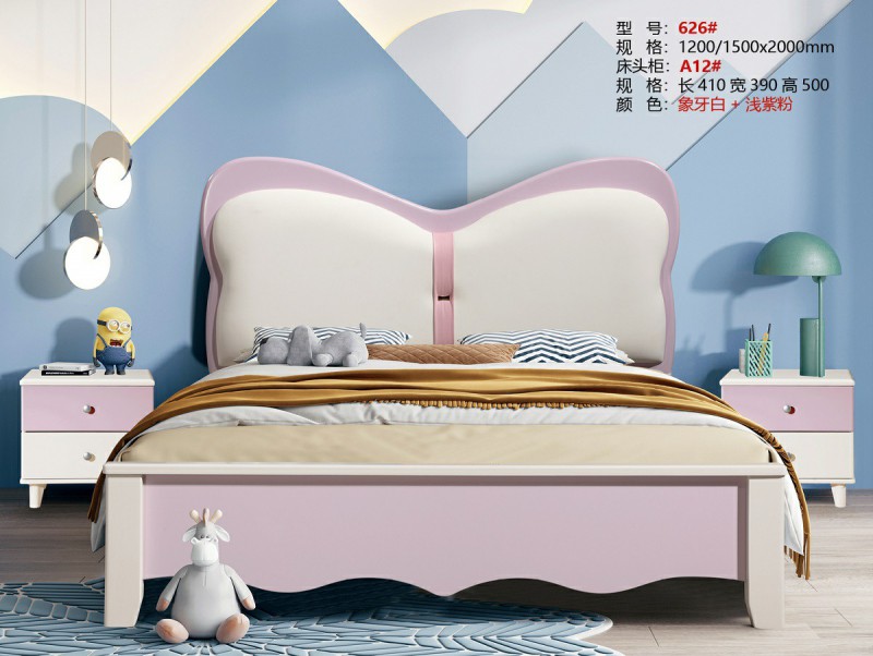 青少年兒童實木床626#