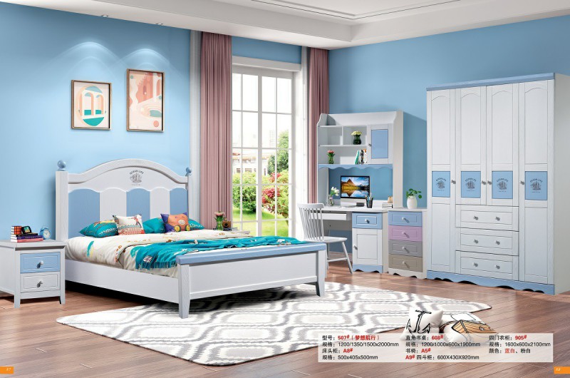 青少年兒童實木床507#（夢想航行）藍白