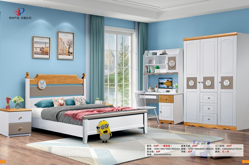 青少年兒童實木床520#（一路有你）