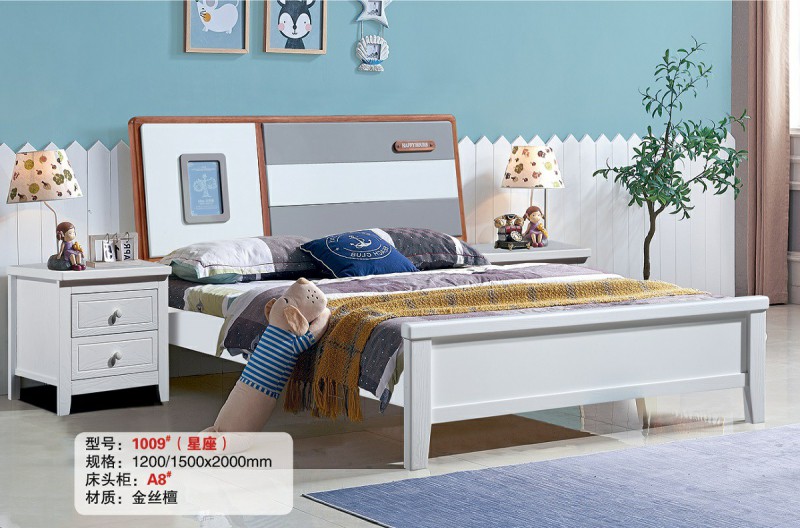青少年兒童實木床1009#（星座）
