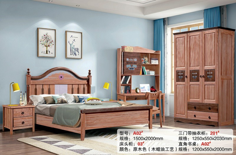 青少年兒童金絲檀木木蠟油工藝床A02#