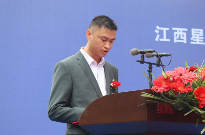 江西星屹商業(yè)運(yùn)營(yíng)管理公司董事長(zhǎng)吳恒歸