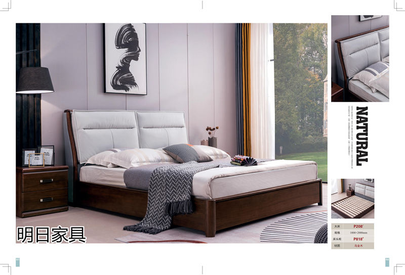 明日家具 御尚美家意式、現代中式、輕奢風格家具