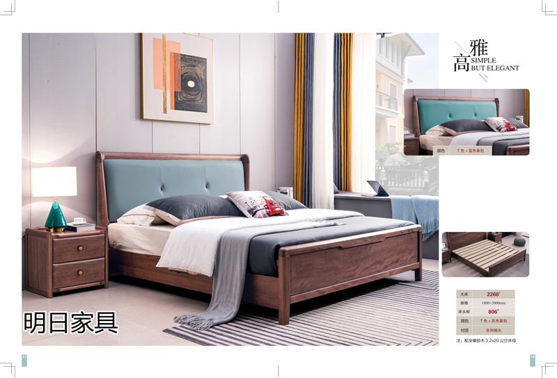 明日家具 御尚美家意式、現代中式、輕奢風格家具