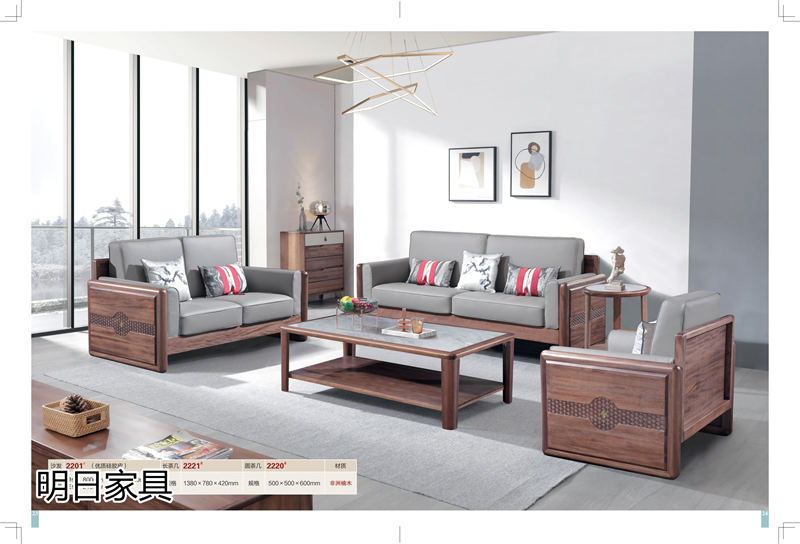 明日家具 御尚美家意式、現代中式、輕奢風格家具