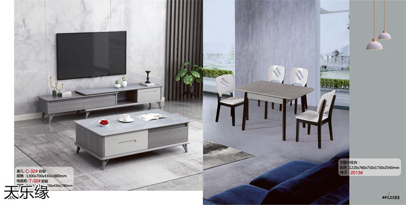 天樂緣兩廳家具