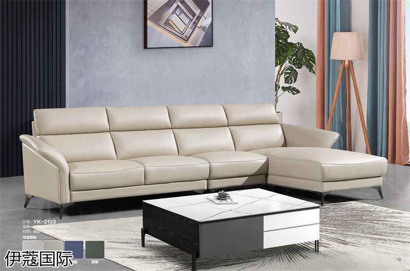 伊蔻國際軟體沙發