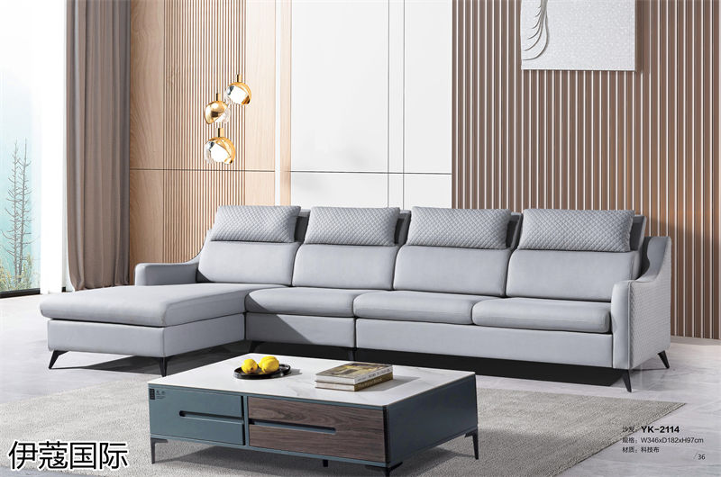 伊蔻國際軟體沙發