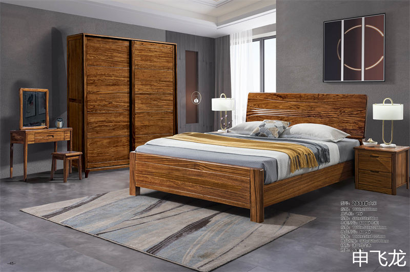 申飛龍家具烏金木床、花梨色實(shí)木床