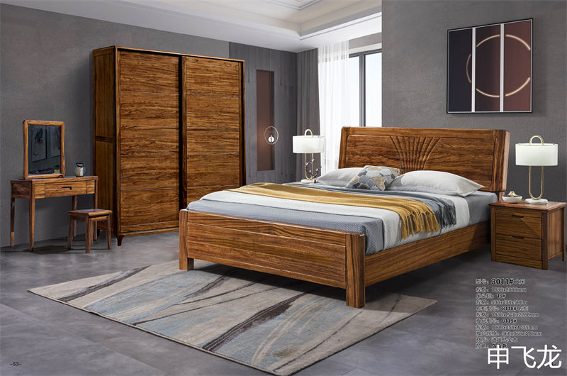 申飛龍家具烏金木床、花梨色實(shí)木床