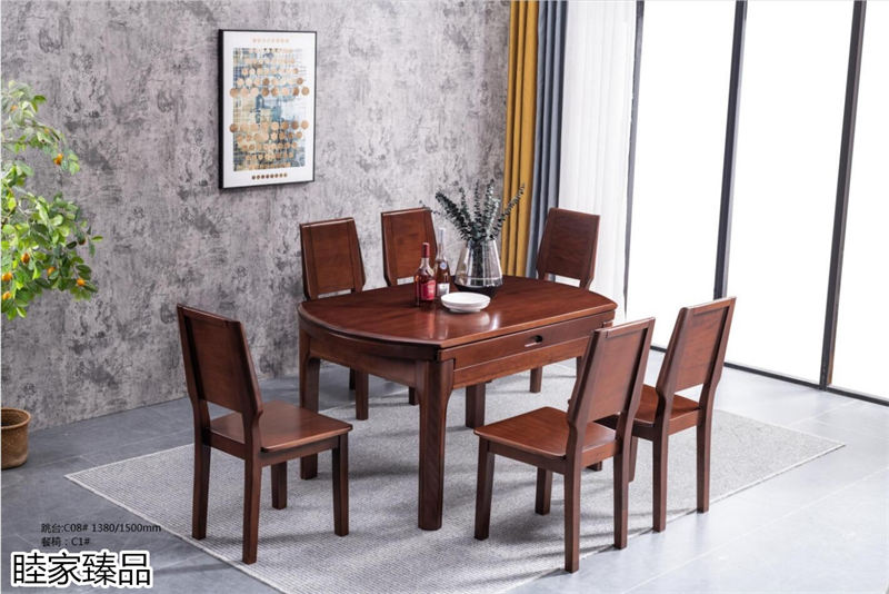 陶朱木業&middot;睦家臻品 現代中式印尼金檀木家具