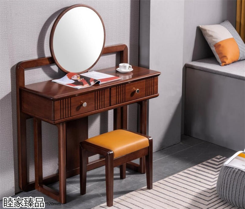 陶朱木業&middot;睦家臻品 現代中式印尼金檀木家具