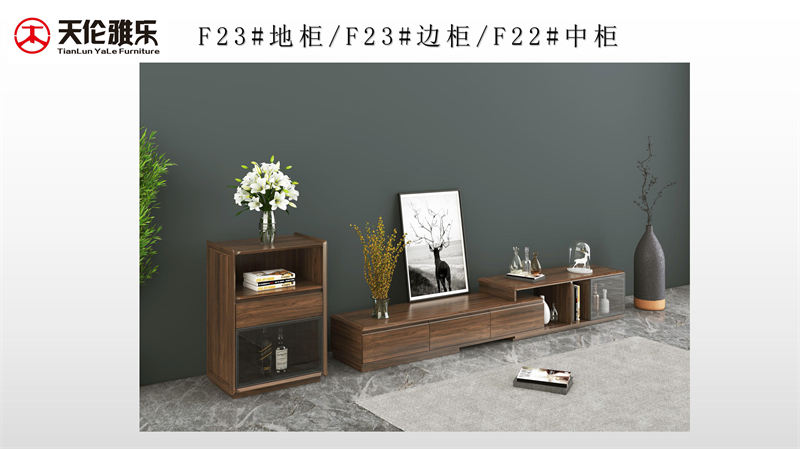 天倫雅樂 現(xiàn)代極簡(jiǎn)風(fēng)格南美黑胡桃木套房