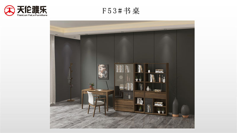 天倫雅樂 現(xiàn)代極簡(jiǎn)風(fēng)格南美黑胡桃木套房