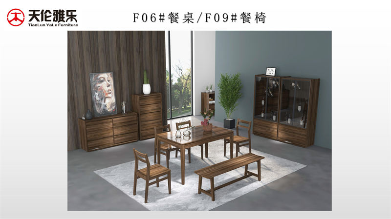 天倫雅樂 現(xiàn)代極簡(jiǎn)風(fēng)格南美黑胡桃木套房