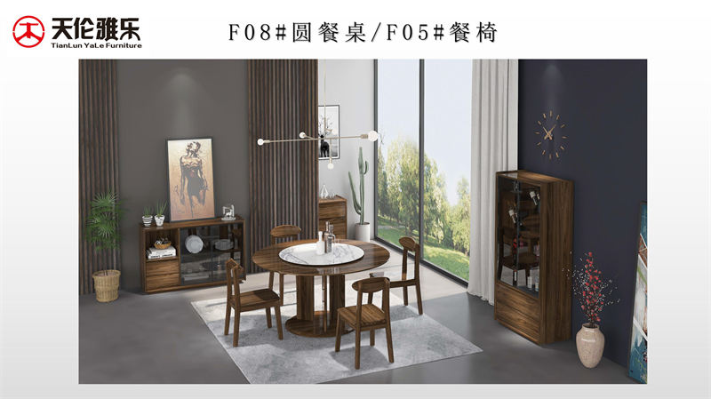 天倫雅樂 現(xiàn)代極簡(jiǎn)風(fēng)格南美黑胡桃木套房