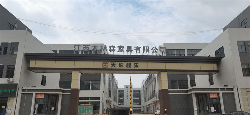 木林森-天倫雅樂家具工廠實(shí)拍