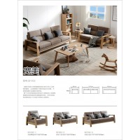 寬美家具，寬慕現(xiàn)代簡約實木家具，侘寂風(fēng)格配套家具，白臘木家具全屋整裝配套廠家