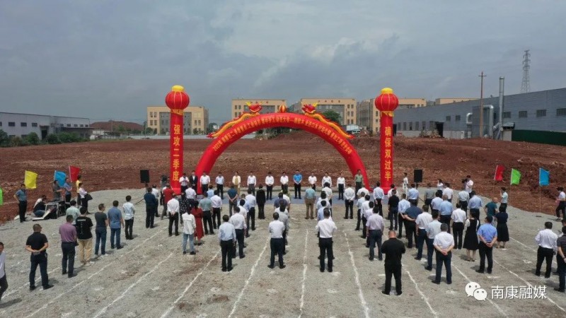 贛歐木業(yè)進口木材現代儲備加工項目