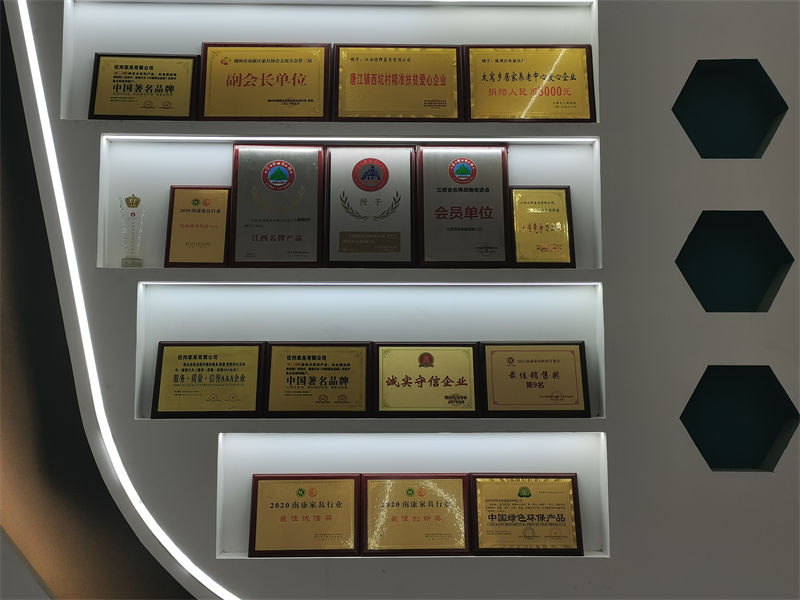 優邦家具展廳實拍