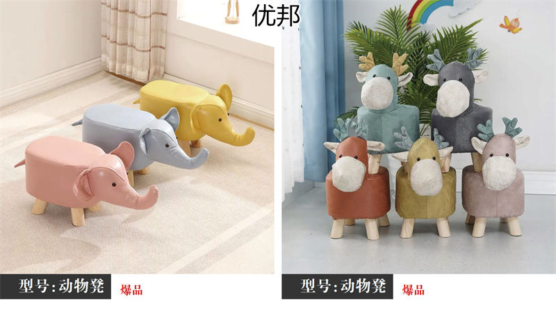 優邦家具 北歐輕奢休閑椅、單人沙發