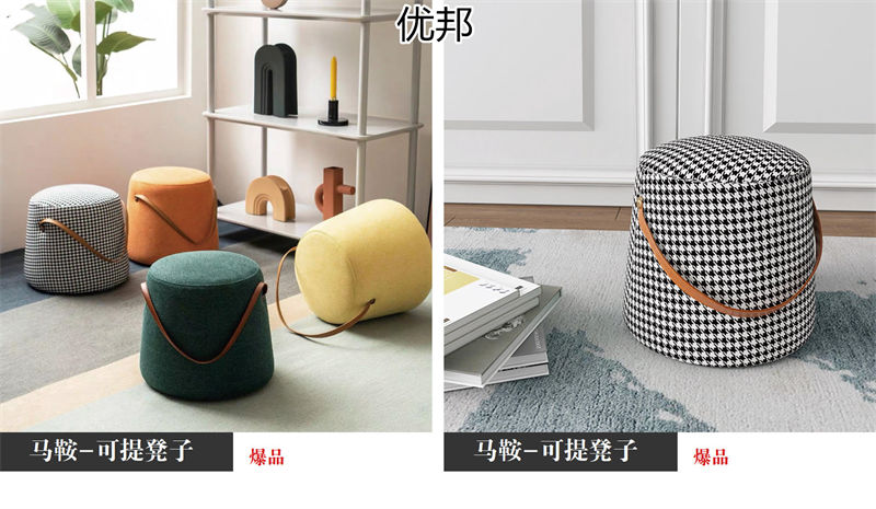 優邦家具 北歐輕奢休閑椅、單人沙發