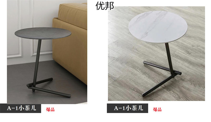 優邦家具 北歐輕奢休閑椅、單人沙發