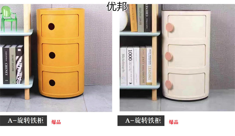 優邦家具 北歐輕奢休閑椅、單人沙發