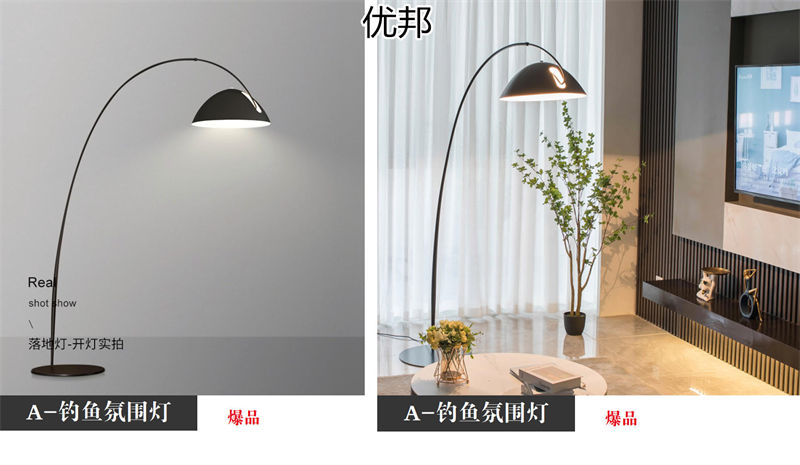 優邦家具 北歐輕奢休閑椅、單人沙發