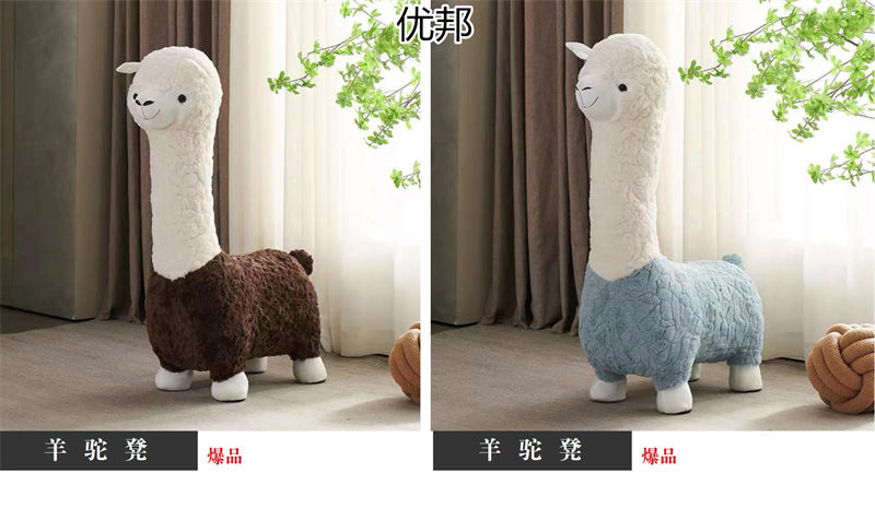 優邦家具 北歐輕奢休閑椅、單人沙發