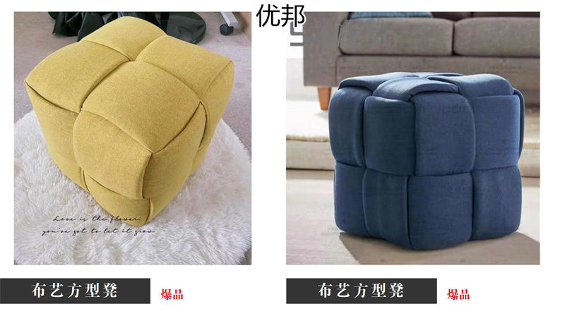 優邦家具 北歐輕奢休閑椅、單人沙發