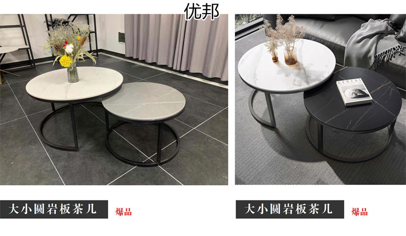 優邦家具 北歐輕奢休閑椅、單人沙發