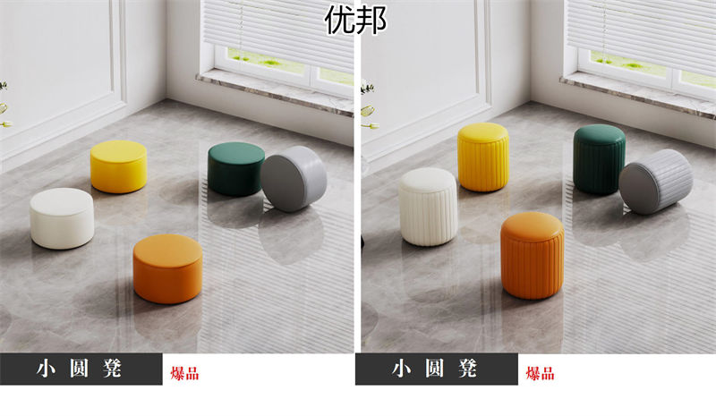 優邦家具 北歐輕奢休閑椅、單人沙發