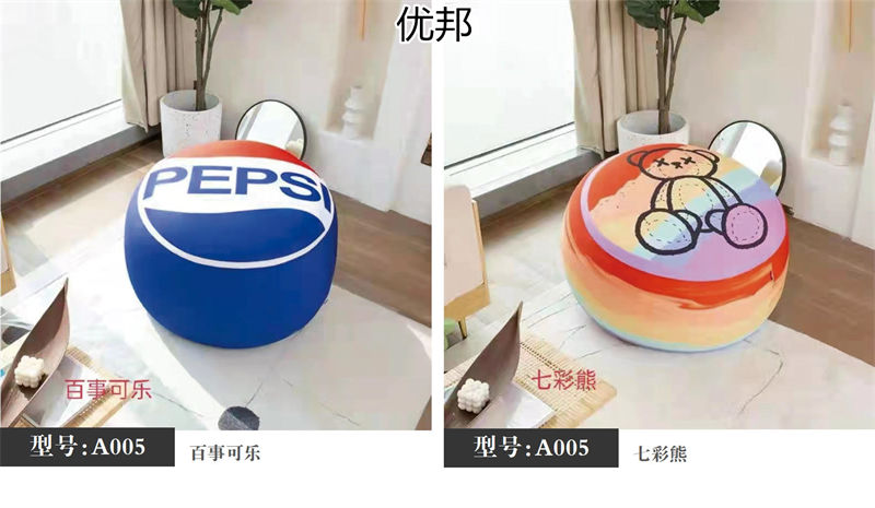 優邦家具 北歐輕奢休閑椅、單人沙發