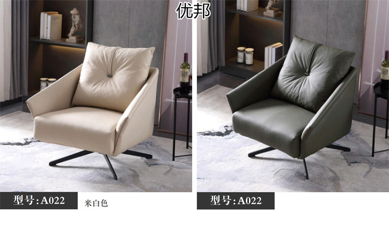 優邦家具 北歐輕奢休閑椅、單人沙發