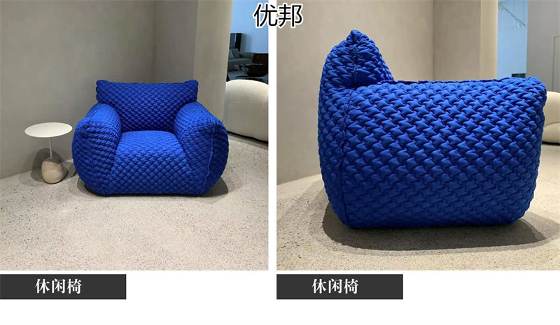 優邦家具 北歐輕奢休閑椅、單人沙發