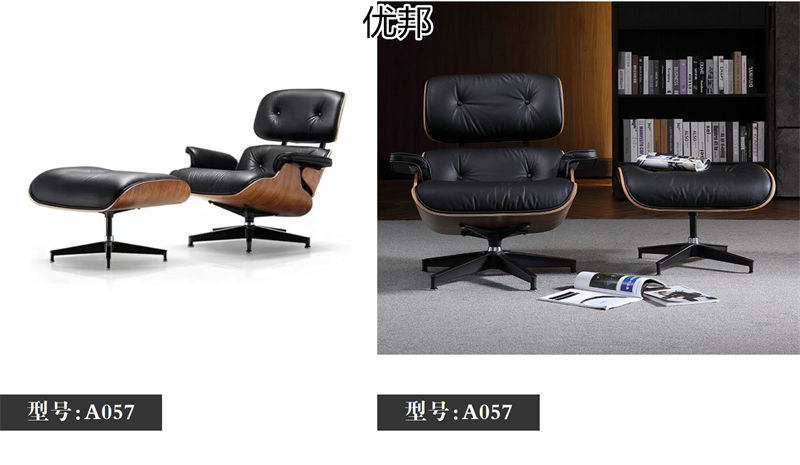 優邦家具 北歐輕奢休閑椅、單人沙發