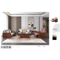 木朗思美黑檀木家具,輕奢新中式家具工廠,現(xiàn)慕家居烏金木家具招商,宏星緣家具生產(chǎn)廠家