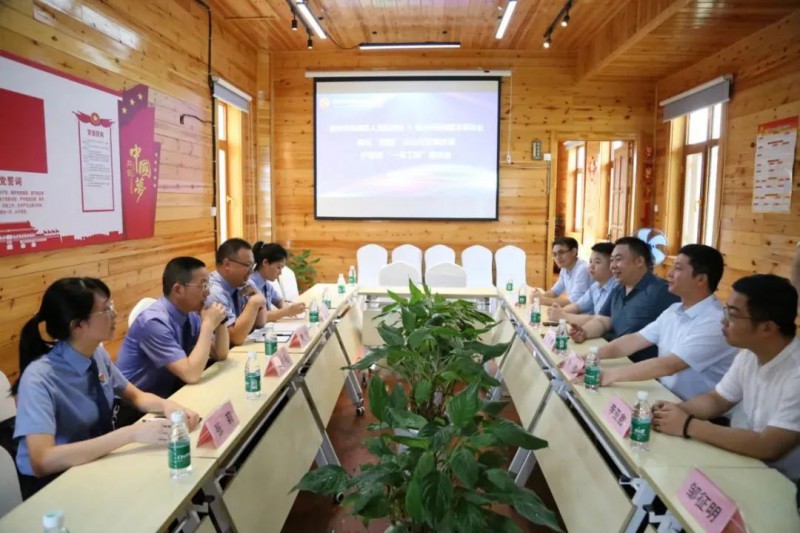 優(yōu)化&ldquo;四最&rdquo;法治化營(yíng)商環(huán)境、護(hù)航雙&ldquo;一號(hào)工程