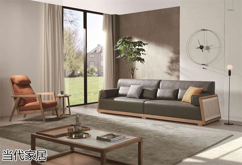 當代家居 現代簡約風格北美白蠟木套房家具