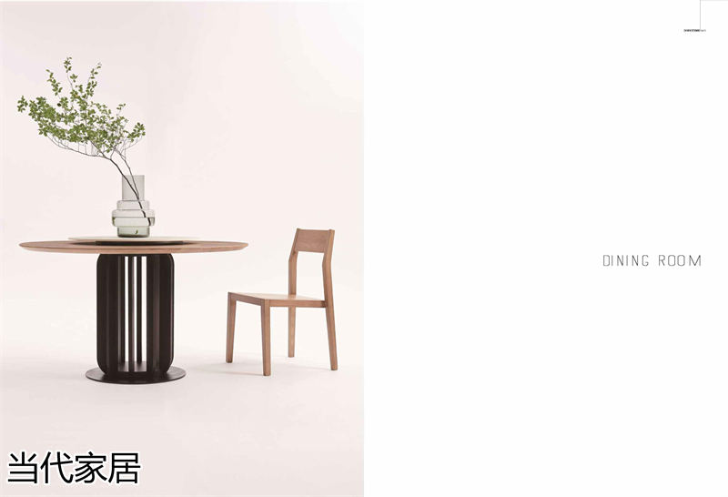 當代家居 現代簡約風格北美白蠟木套房家具