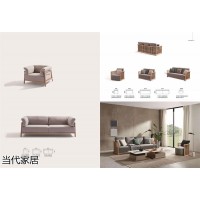 當(dāng)代青年,當(dāng)代家居,現(xiàn)代簡約,廣東實木家具品牌招商,北美白蠟?zāi)咎追考揖?班藝家具