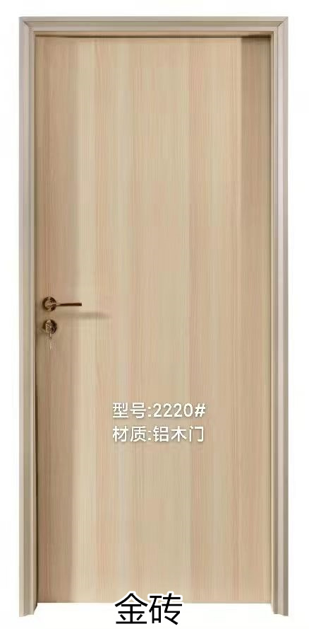 江西南康實木門