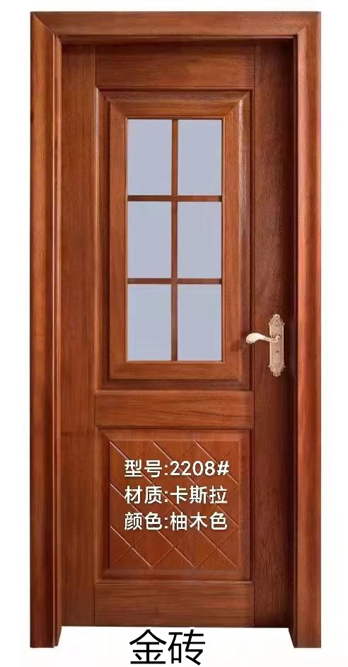 江西南康實木門