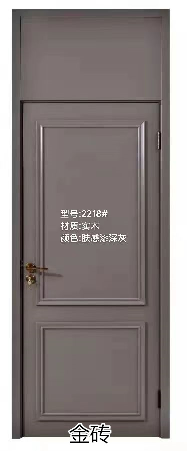 江西南康實木門