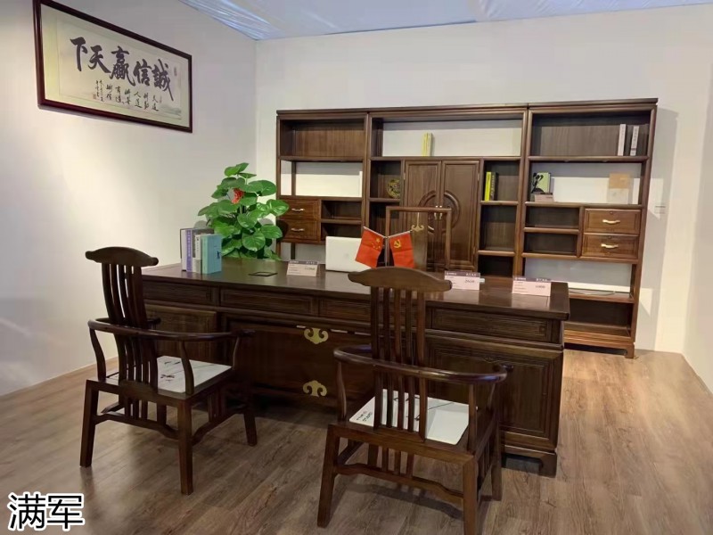 滿軍家具展廳實拍