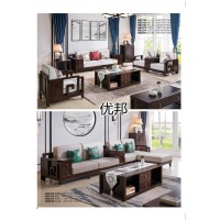 烏金檀木家具,新中式風(fēng)格實木家具,新中式烏金檀套房廠家,優(yōu)邦禾木品牌,優(yōu)邦家具公司