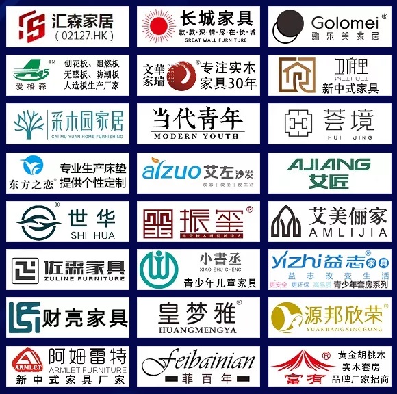 優質南康家具品牌推薦